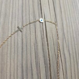 Collier Protection